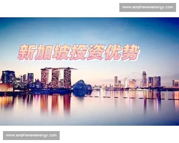 735 平方公里的奇迹:新加坡如何用弹丸之地创造全球经济神话 735 平方公里的奇迹:新加坡如何用弹丸之地创造全球经济神话