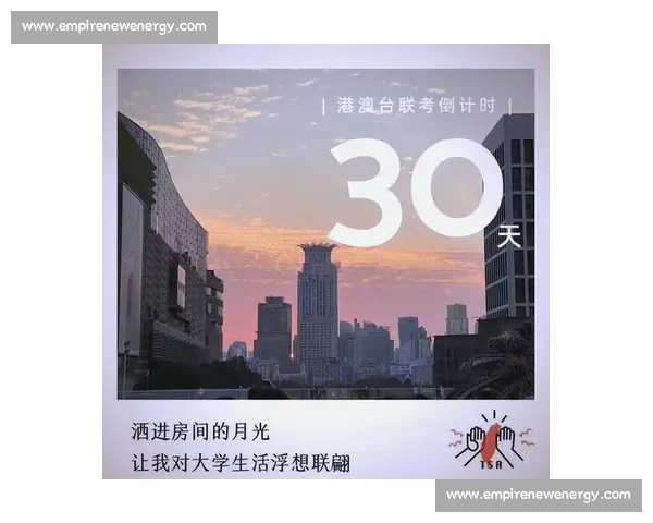倒计时 30 天!以笔为剑,破茧成蝶:冲刺阶段全攻略 倒计时 30 天!以笔为剑,破茧成蝶:冲刺阶段全攻略