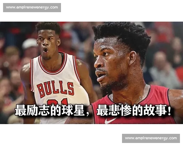 NBA 星二代天赋大起底:基因轮盘下的 “坑爹” 与逆袭 NBA 星二代天赋大起底:基因轮盘下的 “坑爹” 与逆袭