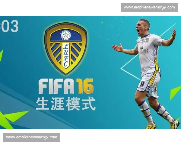 FIFA 再罚武汉三镇:新增两禁令 累计三窗禁援 FIFA 再罚武汉三镇:新增两禁令 累计三窗禁援