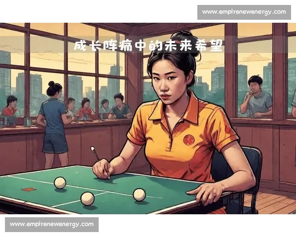 女排世锦赛折戟八强：青春阵痛与排名滑落背后的深层困局