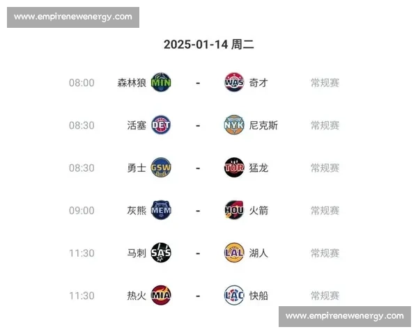 湖人vs热火直播9球精彩对决全程解析与赛前预测阵容看点战术走势