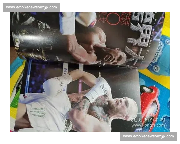 梅威瑟对阵康纳世纪之战奖金揭秘拳击与格斗商业巅峰收益分配全景解读影响力