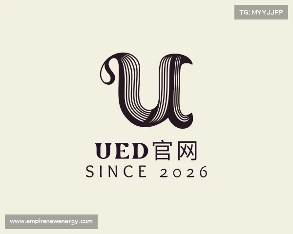 关于ued官网