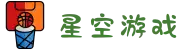 星空游戏·(XingKonng)官方网站